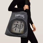中国のSPIRITアジアのシンボルパーソナライズされた クロスボディバッグ (クローズアップ)
