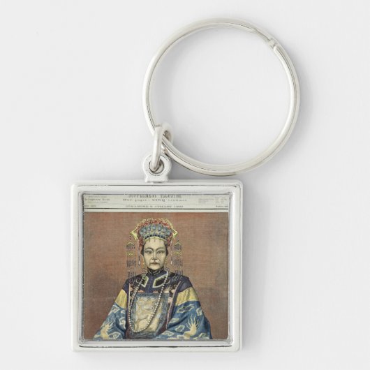 中国のTz'U Hsi皇太后 キーホルダー (正面)