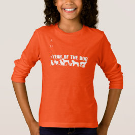 中国のYear of the Dog カスタム 2018ガールティー Tシャツ