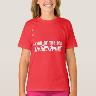 中国のYear of the Dog カスタム 2018ガールティー Tシャツ