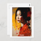 中国はがき – ポートレート – 女性の世界 ポストカード (正面/裏面)