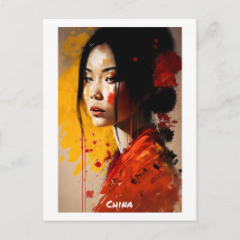 中国はがき – ポートレート – 女性の世界 ポストカード