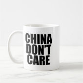 中国は気にしない コーヒーマグカップ (左)
