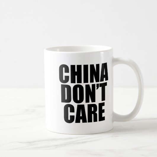 中国は気にしない コーヒーマグカップ (右)
