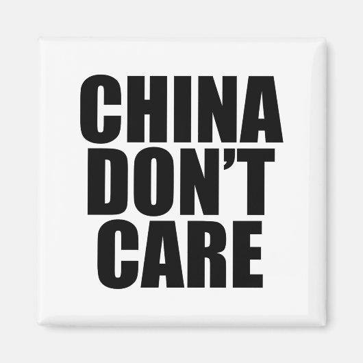 中国は気にしない マグネット (正面)