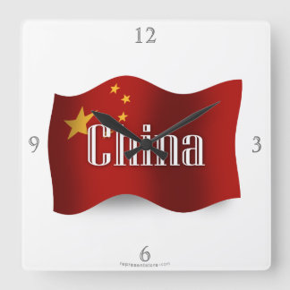 中国びく国旗 スクエア壁時計