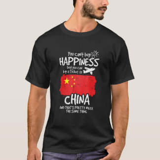 中国へのチケットを購入できます Tシャツ