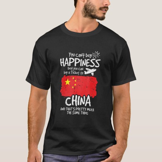 中国へのチケットを購入できます Tシャツ (正面)