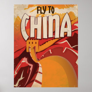 中国へのフライト ビンテージ旅行 ポスター