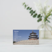 中国への旅行 名刺 (スタンド正面)