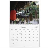 中国への旅行--江南(中國江南) カレンダー (2月 2027)