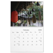 中国への旅行--江南(中國江南) カレンダー (2月 2026)