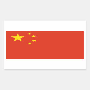 中国または中国人の旗。 人民共和国 長方形シール