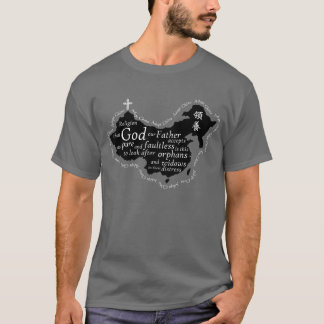 中国を採用して下さい Tシャツ