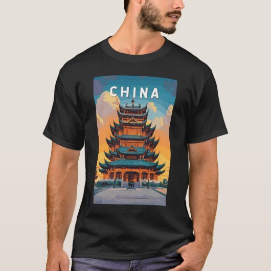 中国イラスト旅行アートビンテージ Tシャツ (正面)