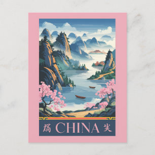 中国イラスト ピンク 旅行 アート ヴィンテージ ポストカード