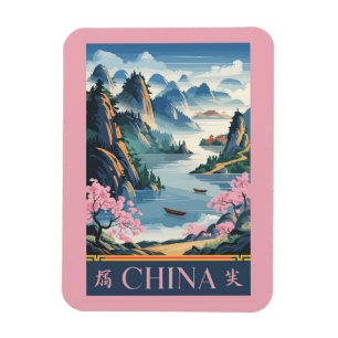 中国イラスト ピンク 旅行 アート ヴィンテージ マグネット