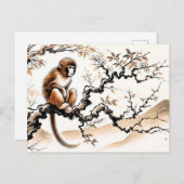 中国インク〔占星術の〕十二宮図よくはしゃぐモンキーが木に止まる シーズンポストカード (正面/裏面)