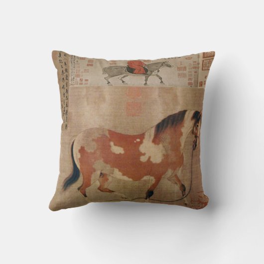 中国ウマ2 クッション (裏面)