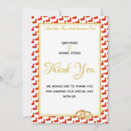 中国カスタムクリスチャン結婚フォトの婚礼 サンキューカード