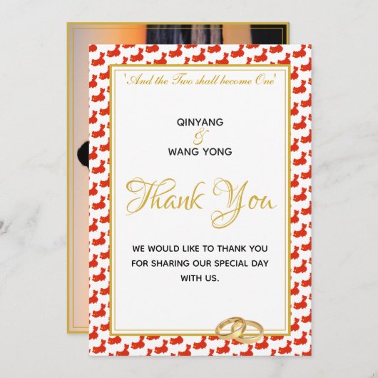 中国カスタムクリスチャン結婚フォトの婚礼 サンキューカード (正面/裏面)
