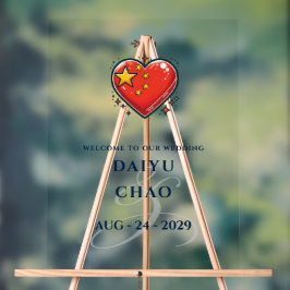 中国カップルハート結婚の歓迎 アクリルサイン