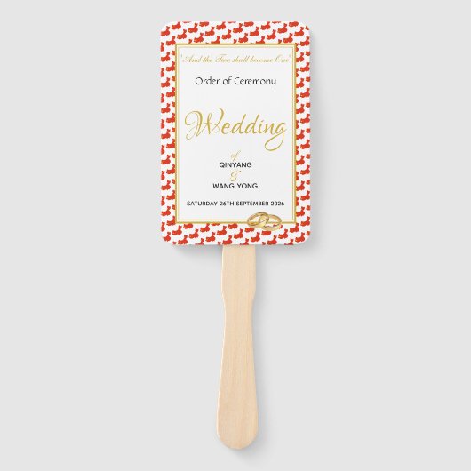 中国クリスチャンのカスタムウェディング婚礼プログラム ハンドファン (正面)