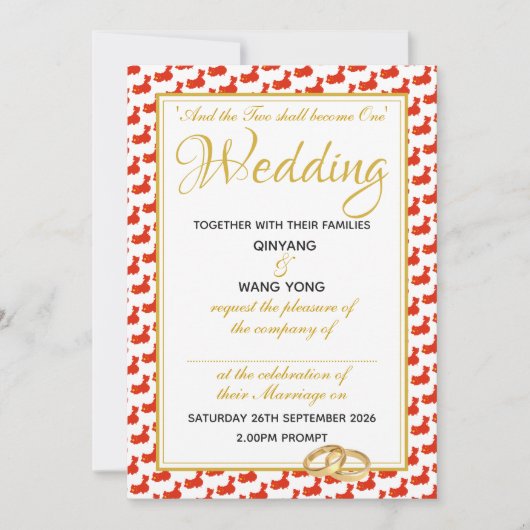 中国クリスチャン聖なる書物、 経典カスタムウェディング婚礼 招待状 (正面)