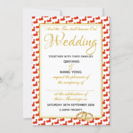 中国クリスチャン聖なる書物、 経典カスタムウェディング婚礼 招待状