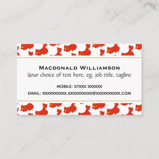 中国クリスチャン聖なる書物、 経典ジョン3:16 名刺 (正面)