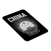 中国コート・オブ・アームズ マグネット (右側)