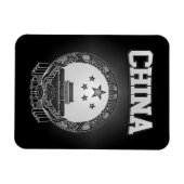 中国コート・オブ・アームズ マグネット (横)