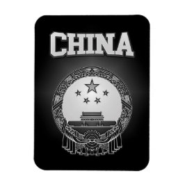 中国コート・オブ・アームズ マグネット