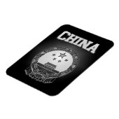 中国コート・オブ・アームズ マグネット (左側)