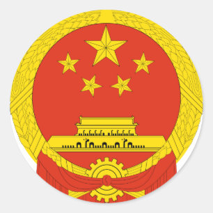 中国コート ラウンドシール