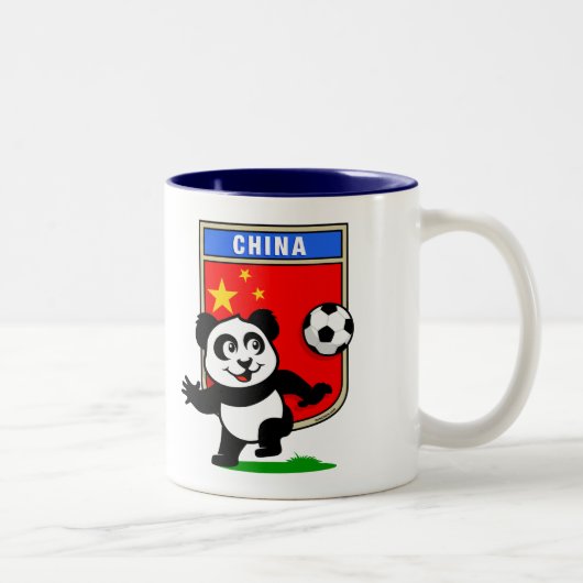 中国サッカーパンダ ツートーンマグカップ (右)