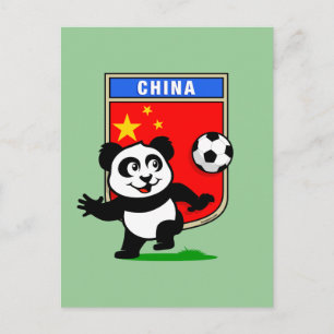 中国サッカーパンダ ポストカード