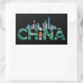 中国シャンハイ・テンプル・パンダ 長方形シール (バッグ)