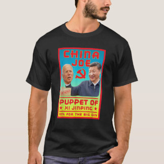 中国ジョーバイデン氏共産主義パーティー操り人形Xi J Tシャツ