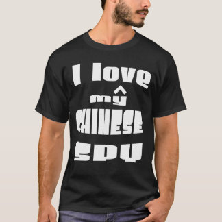 中国スパイTシャツ大好き Tシャツ