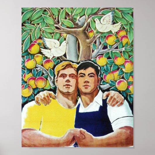 中国ソ連 ポスター (正面)