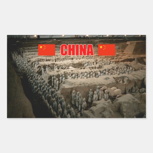 中国テラコッタ軍 長方形シール (正面)