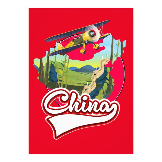 中国トラベルマップロゴ フォトプリント            (正面)