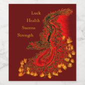 中国ドラゴンレッドと金ゴールドデザイン ワインラベル (シングルラベル)