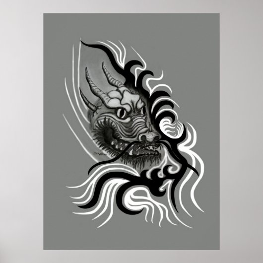 中国ドラゴン入れ入れスタイル ポスター (正面)