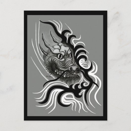 中国ドラゴン入れ入れスタイル ポストカード (正面)