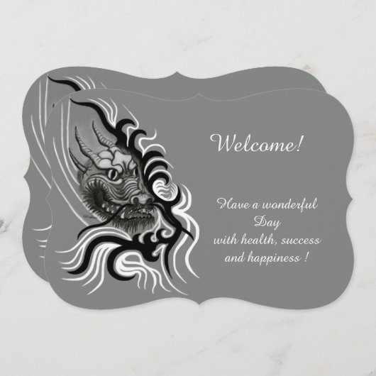 中国ドラゴン入れ入れスタイル 招待状 (正面/裏面)