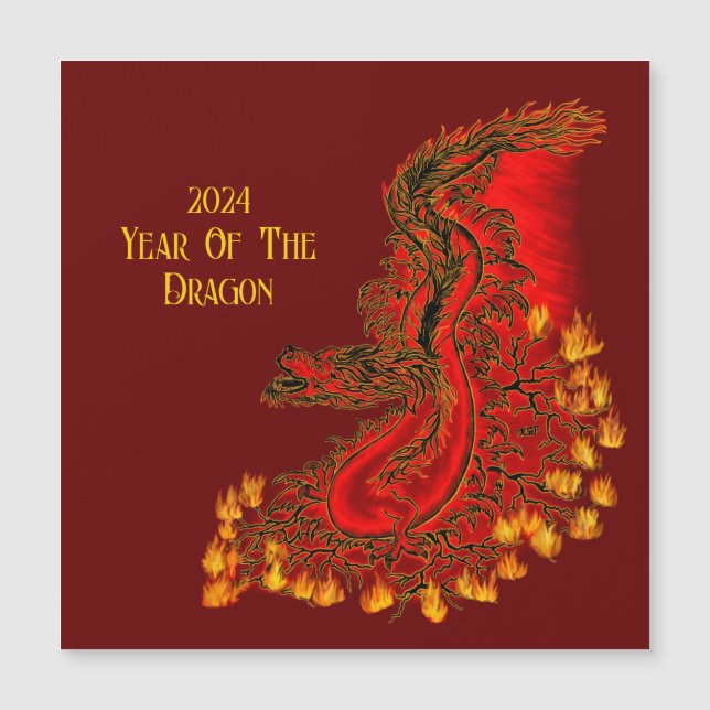 中国ドラゴン， 2024辰年 (正面)