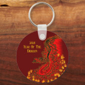 中国ドラゴン， 2024辰年 キーホルダー (正面)