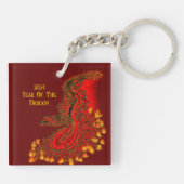 中国ドラゴン， 2024辰年 キーホルダー (裏面)